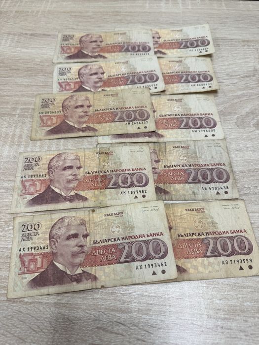 Стари левове и монети