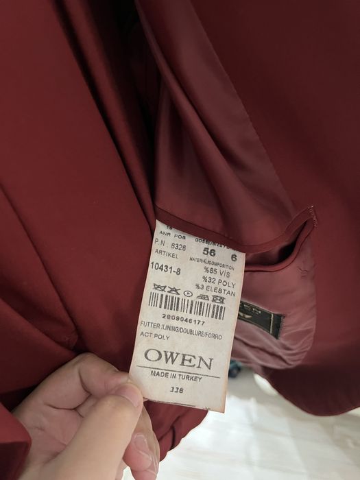 Костюм мужской .