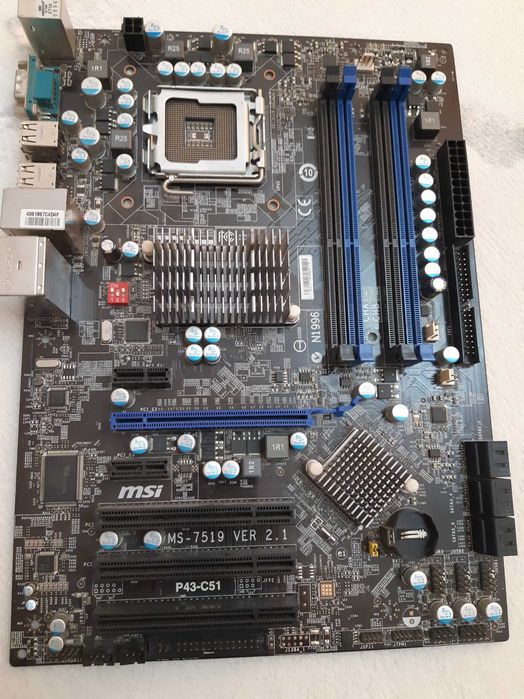 Комплектующие для пк