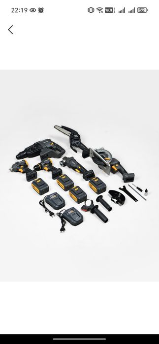 Набор профессионал апаратлар