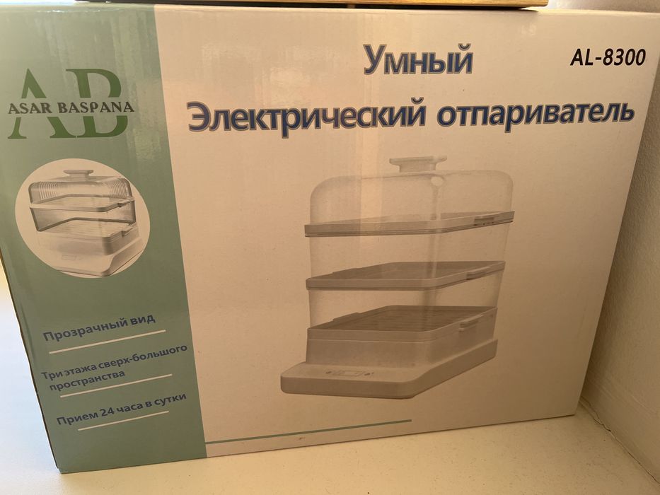 Пароварка электрическая