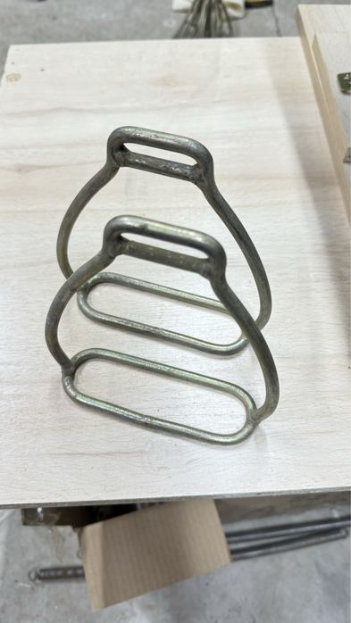 Үзенгі (Стремена )