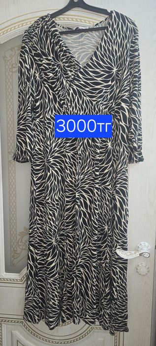Разгрузка киемдерге