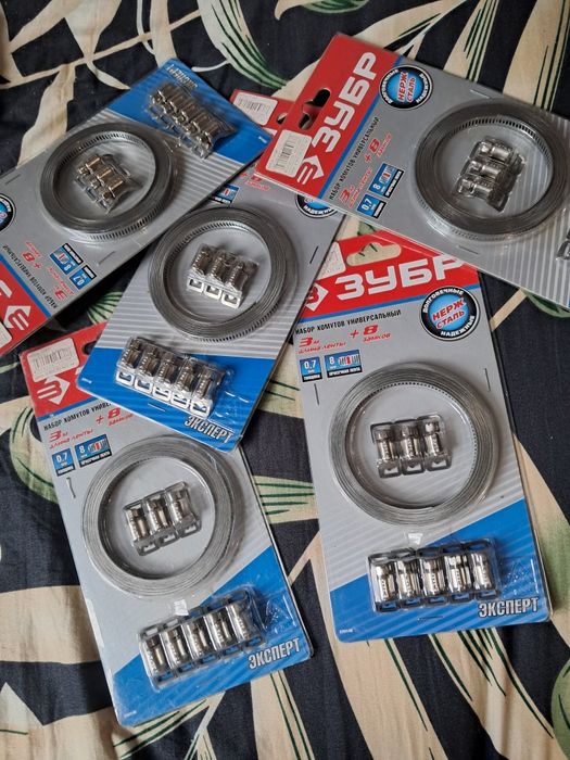 Хомут универсальный