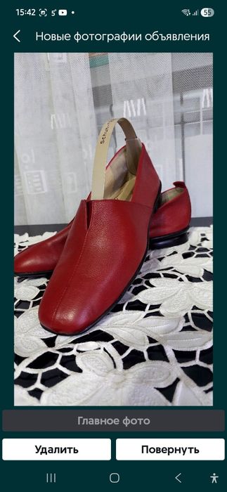 Кожаная обувь из Европы р-р 37-38