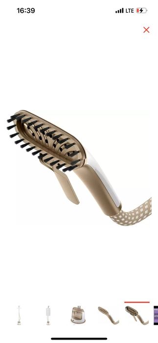 Продам отпариватель