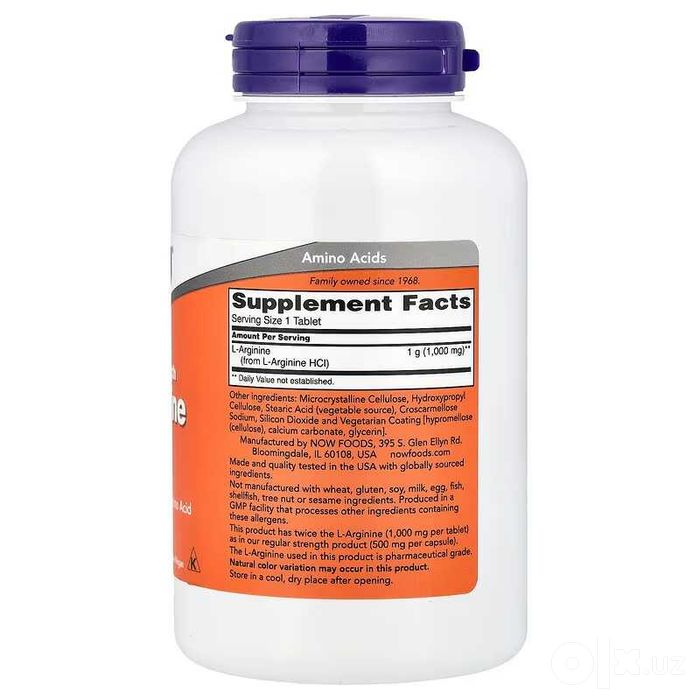 NOW Foods L-Arginine л-аргинин l-arginin л аржинин L-arginine