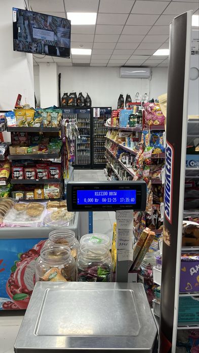 Магазин Мини Маркет