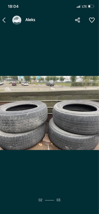 Резина комплект r18