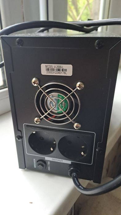 Продам бесперебойник.