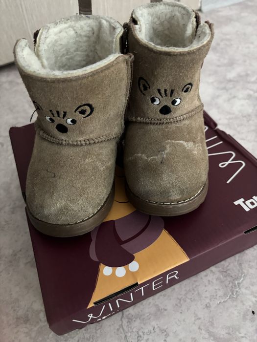 Продам уги 3000 тенге