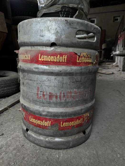 Бочки кеги продам 50 л