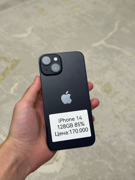 Айфон 14 iPhone 14     128