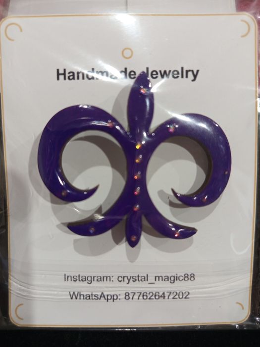 Трендовые этно броши