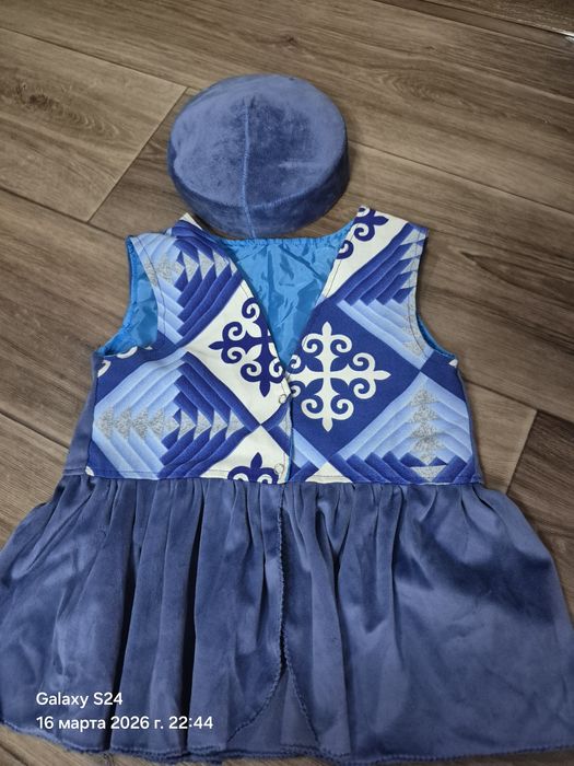 Казакша койлек на наурыз