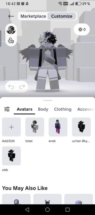 Продам донатный аккаунт