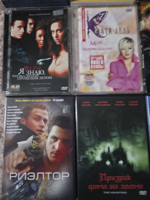 Продаю коллекцию DVD