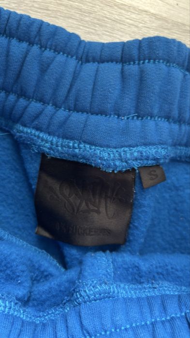 Syna tracksuit екип на Syna World