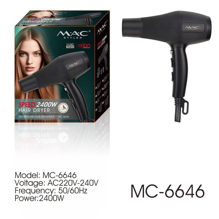 Фен, Фэн для волос