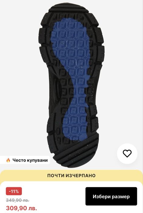 Маратонки NIKE Vomero Roam 39 номер