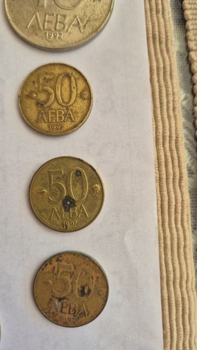 Стари български монети, които са били в обръщение