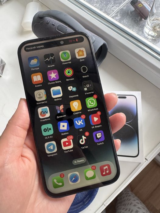 Айфон 14 про 128гб