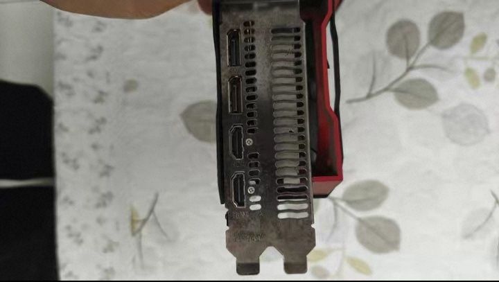 Red devil Vega 64