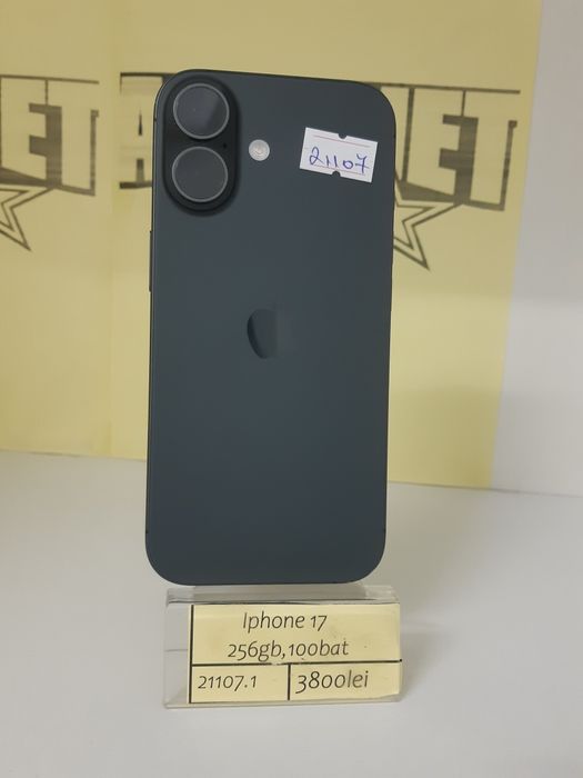 Iphone 17(m1) staramanet