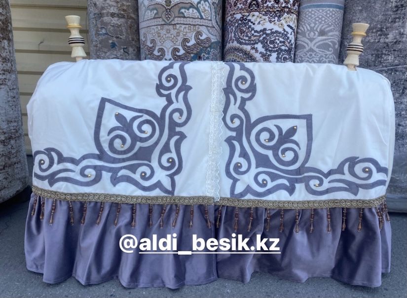 Бесік жасауы комплект