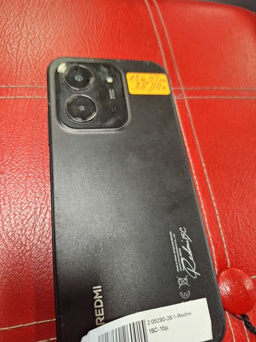 Xiaomi redmi 15C