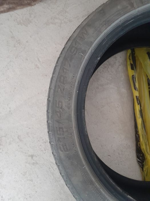 Летняя Резина 215