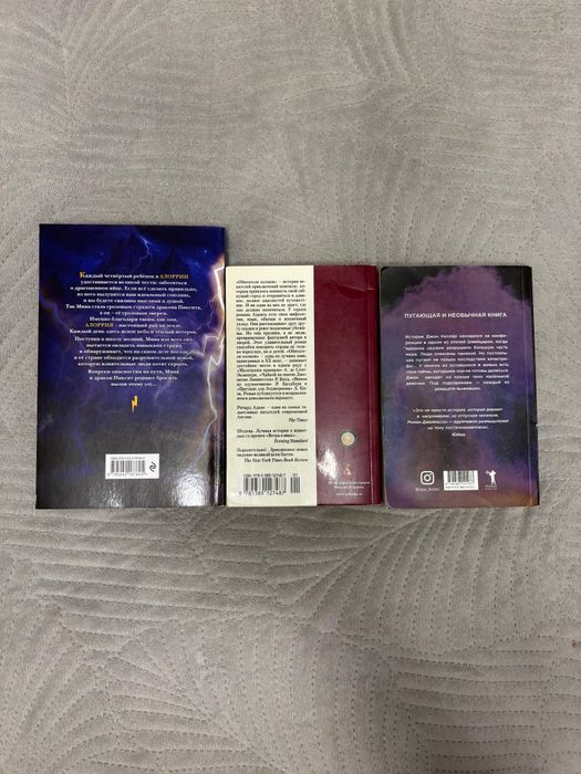 Срочно продам книги