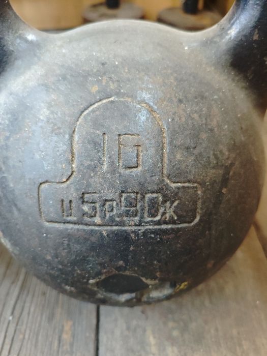 Здраствуйте продаю гири