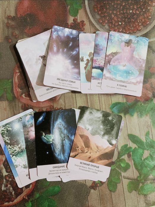 Карты Оракул таро