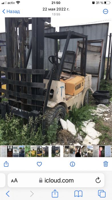 Вилочный погрузчик