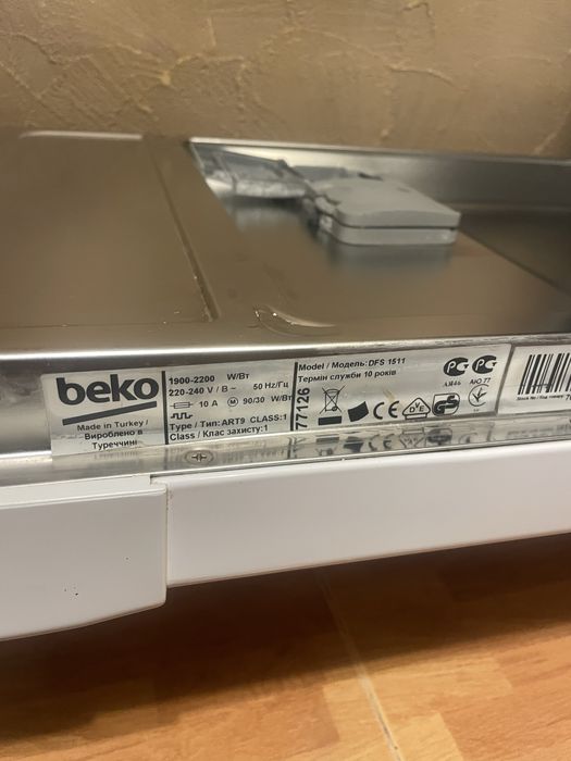 Посудомоечная машина BEKO DFS151