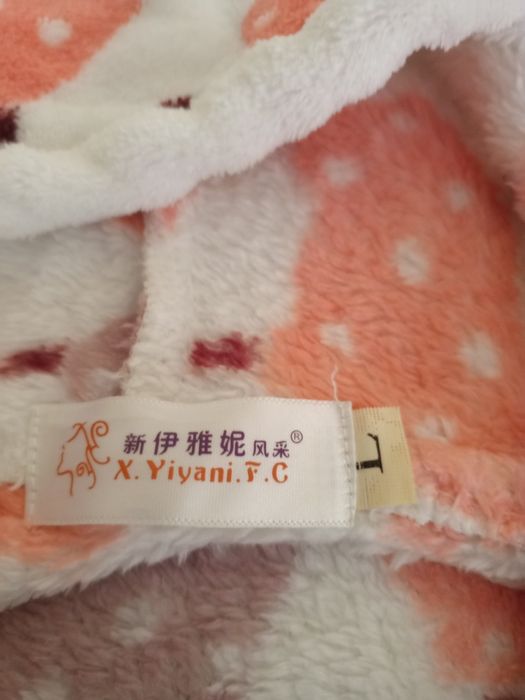 Продам женскую пижаму