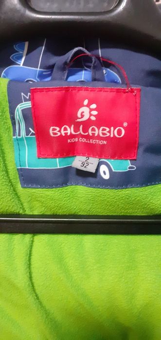 Продам зимний детский комбез