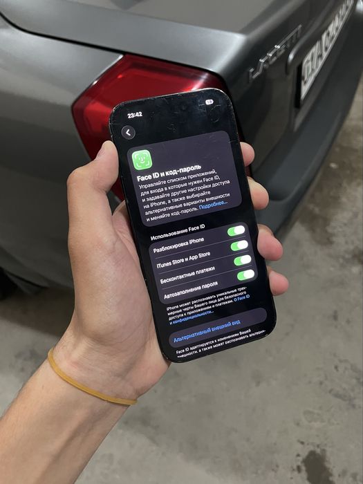iPhone 14 Pro Dual Sim