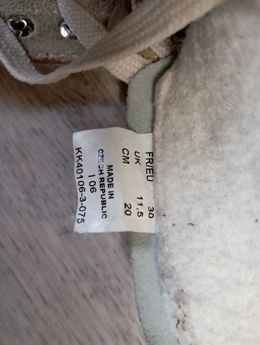 Коньки фигурные dagmar botas