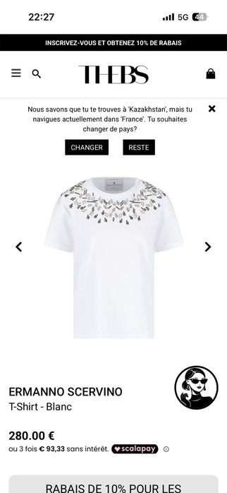 Оригинал Ermanno scervino