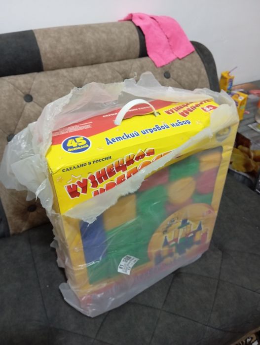 Кубики конструктор 45 деталей Россия