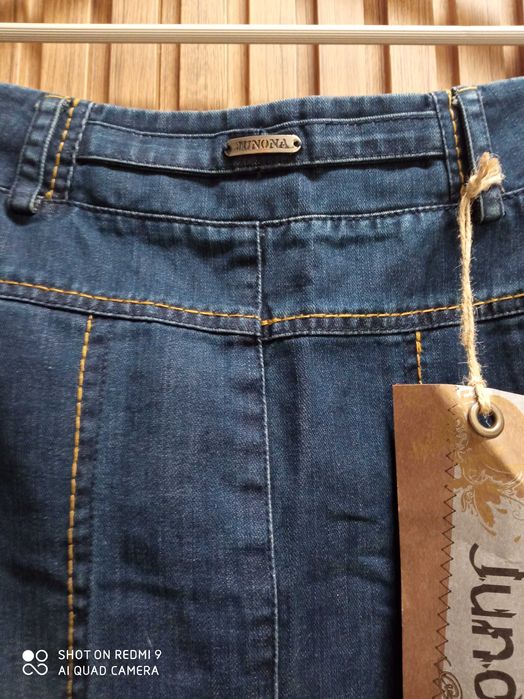 Дамска пола Junona