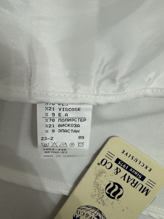 Продам пиджак новый