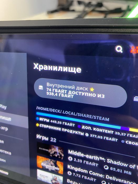 Steam deck OLED 1tb полный комплект