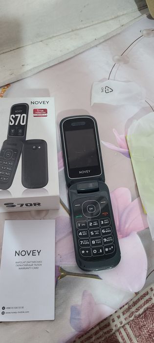 Novey s70r ekrani singan