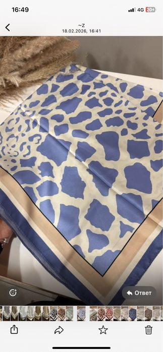 Продаю платки по 2000