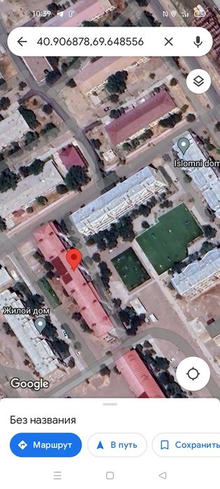 Квартира Ахангаране