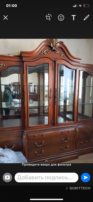 Итальянский гостинный гарнитур