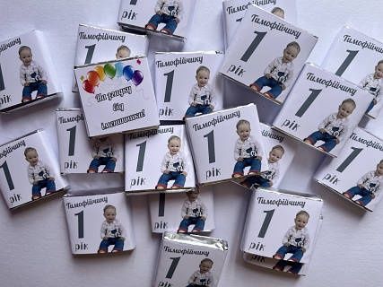 Праздничные шоколадки с фотографиями на заказ!